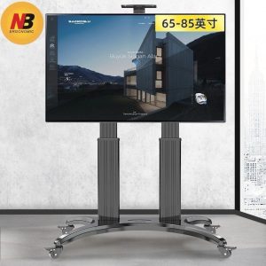 NB North Bayou 60-80吋電視落地移動架AVF1800-70-1P